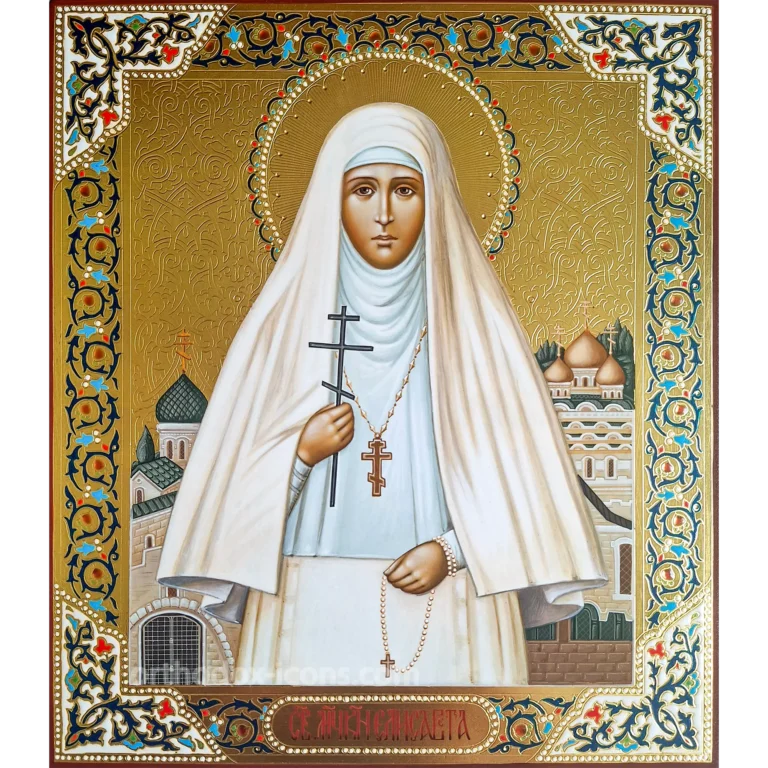 St. Elizabeth the Martyr Icon