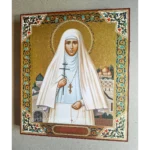 St. Elizabeth the Martyr Icon
