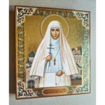 St. Elizabeth the Martyr Icon