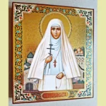 St. Elizabeth the Martyr Icon