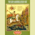 St. George and the Dragon Icon