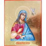 St. Irene Orthodox Icon