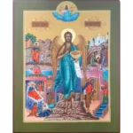 St. John the Baptist Orthodox Icon