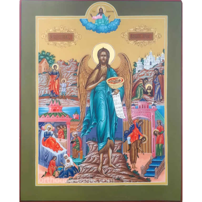 St. John the Baptist Orthodox Icon