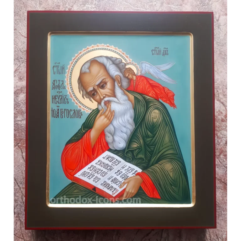 St. John the Evangelist Orthodox Icon | John in Silence Icon