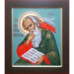 St. John the Evangelist Orthodox Icon