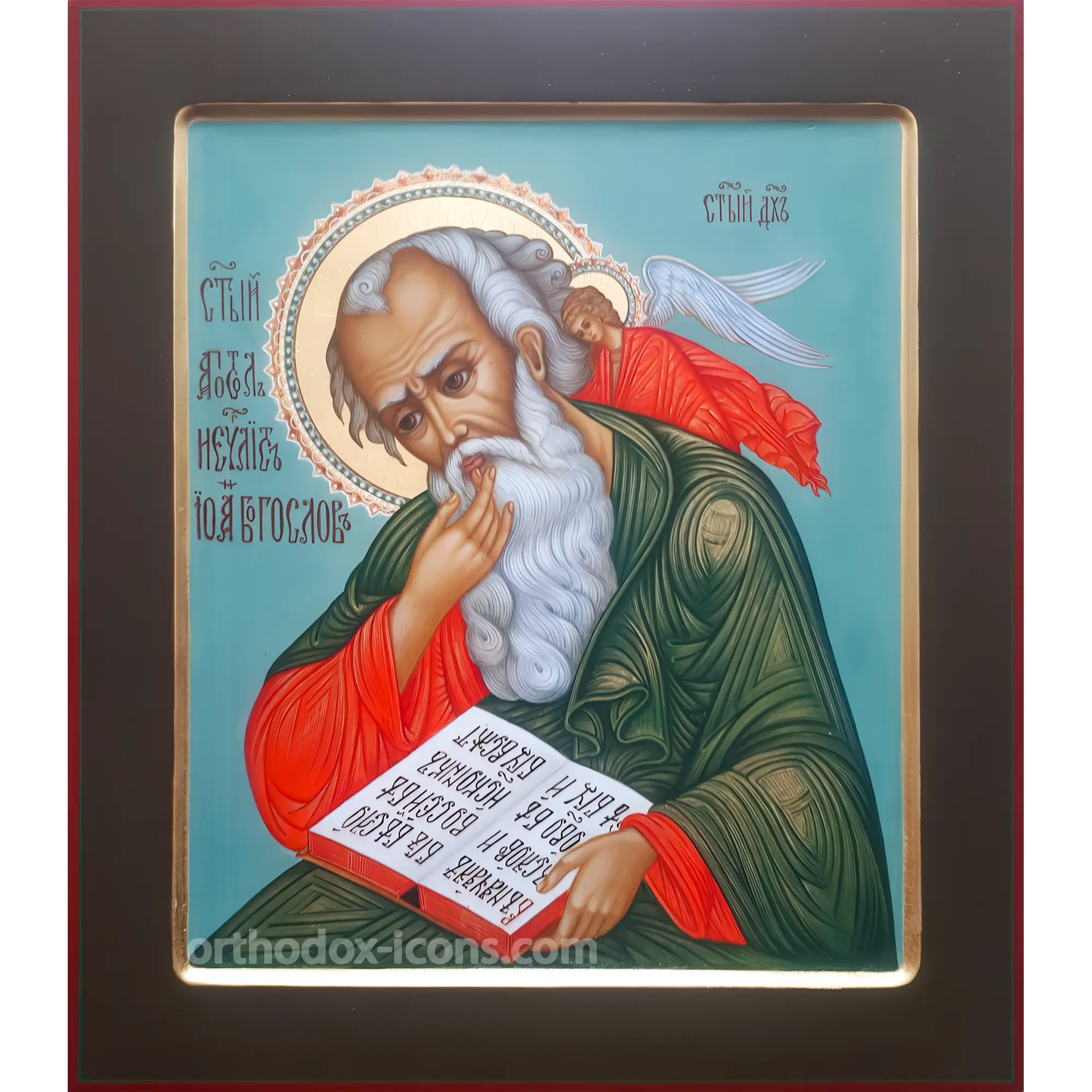 st.-john-the-evangelist-orthodox-icon St. John the Evangelist Orthodox Icon