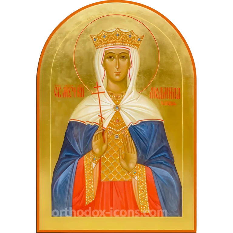St. Ludmila Orthodox Icon
