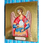 St. Michael the Archangel Icon
