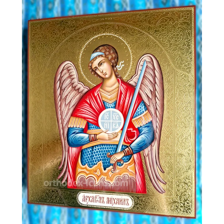 St. Michael the Archangel Icon