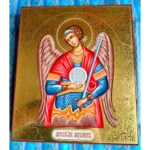 St. Michael the Archangel Icon