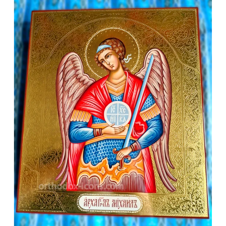 St. Michael the Archangel Icon