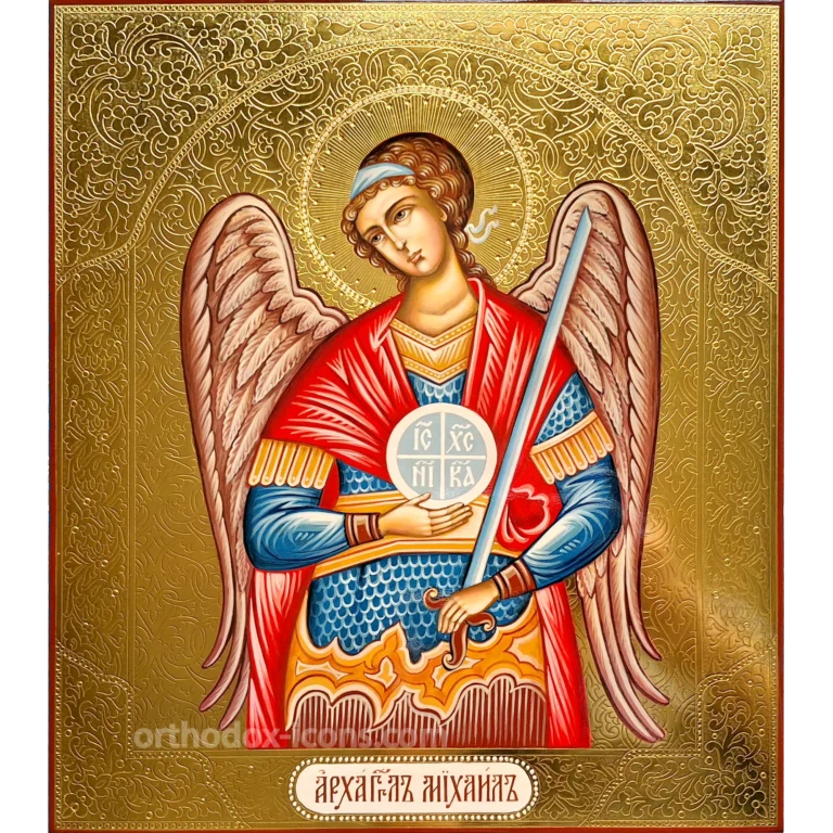 St. Michael the Archangel Icon