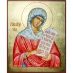St. Nica of Corinth Orthodox Icon