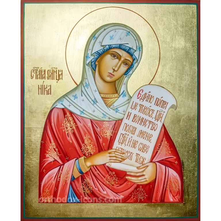 St. Nica of Corinth Orthodox Icon