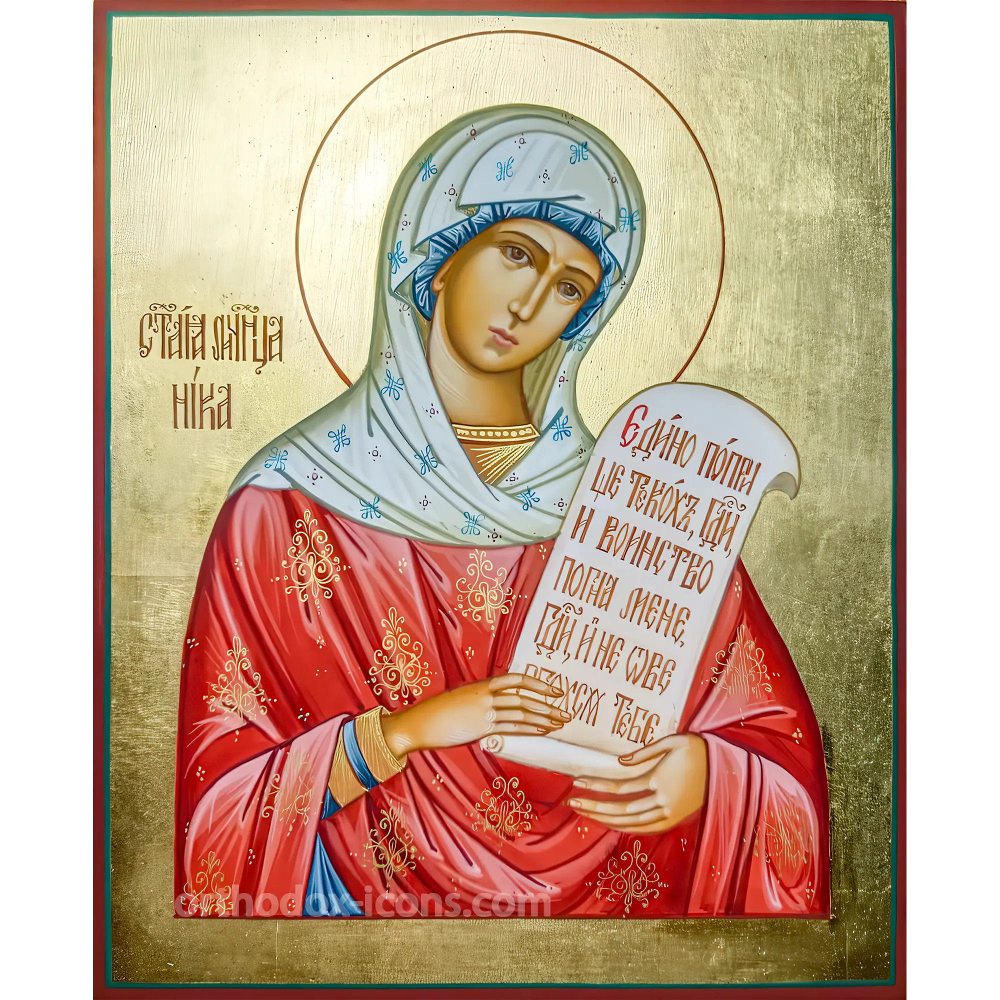 st.-nica-of-corinth-orthodox-icon St. Nica of Corinth Orthodox Icon