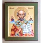 St. Nicholas Icon