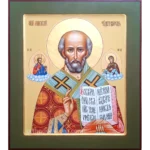 St. Nicholas Icon