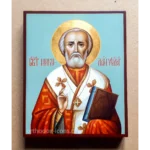 St. Nicholas Orthodox Icon