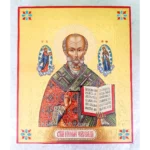 St. Nicholas the Wonderworker Icon