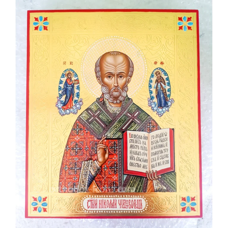 St. Nicholas the Wonderworker Icon | Hand-Painted Orthodox Icon