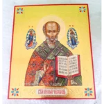 St. Nicholas the Wonderworker Icon