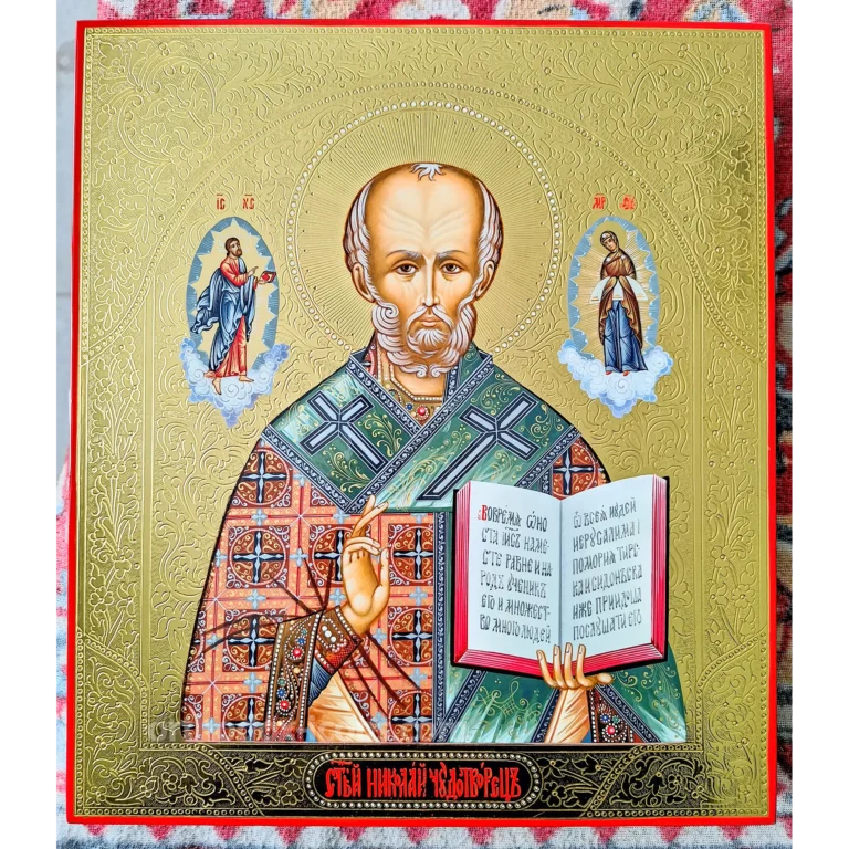St. Nicholas the Wonderworker Orthodox Icon | Hand-Painted