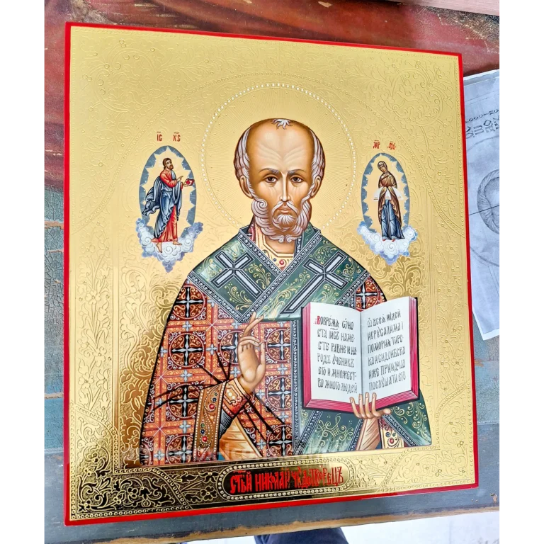 St. Nicholas the Wonderworker Orthodox Icon | Hand-Painted