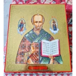 St. Nicholas the Wonderworker Orthodox Icon