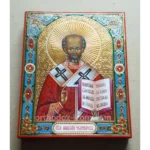 St. Nicholas Wonderworker Icon