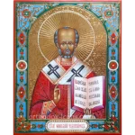 St. Nicholas Wonderworker Icon