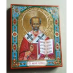 St. Nicholas Wonderworker Icon
