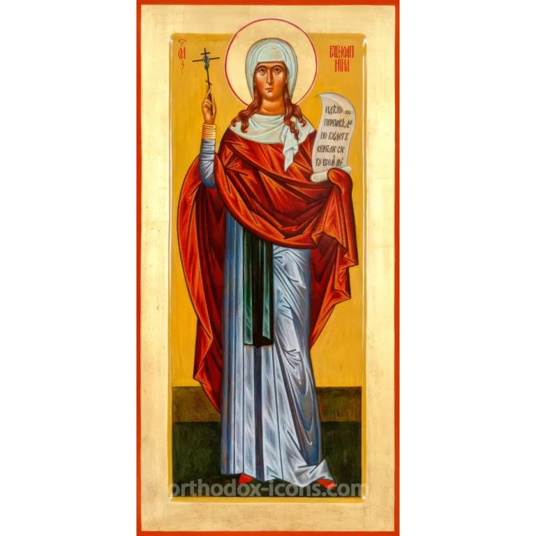St. Nino Orthodox Icon