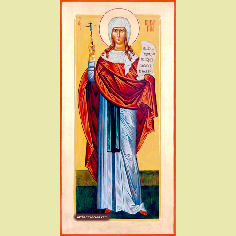 St. Nino Orthodox Icon