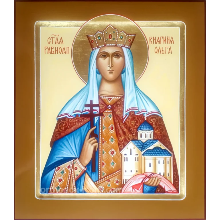 St. Olga Orthodox Icon