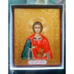 St. Panteleimon Orthodox Icon