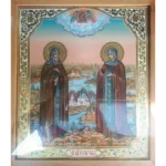St. Peter and Fevronia Icon