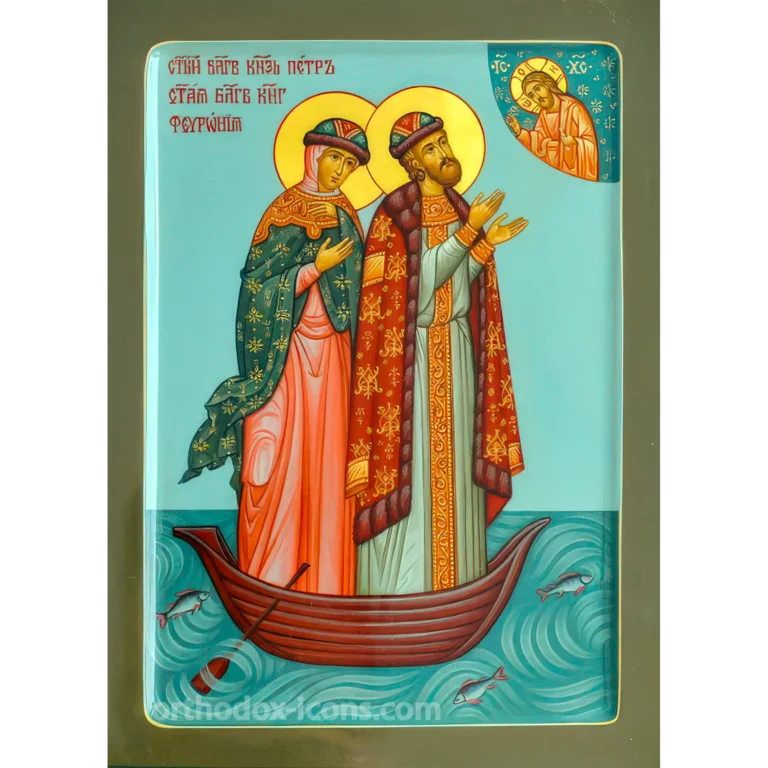 St. Peter and Fevronia Orthodox Icon