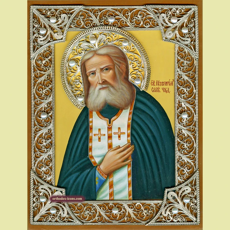 St. Seraphim of Sarov Filigree Icon
