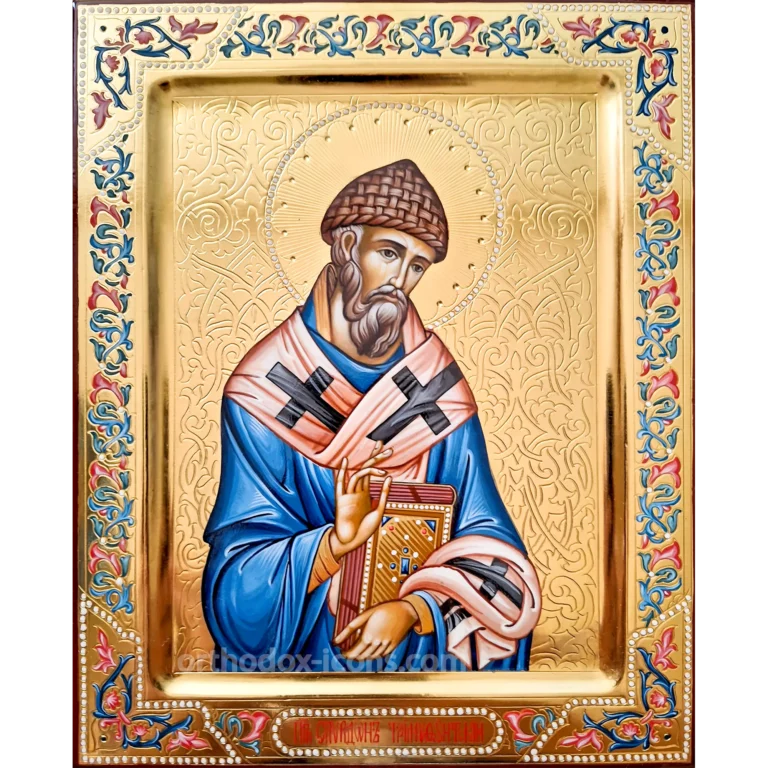 St. Spyridon Orthodox Icon