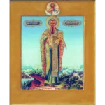 St. Stephen of Perm Icon