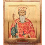 St. Vladimir Orthodox Icon