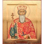 St. Vladimir Orthodox Icon