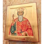 St. Vladimir Orthodox Icon