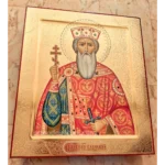 St. Vladimir Orthodox Icon