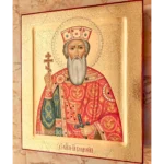 St. Vladimir Orthodox Icon
