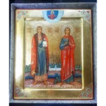 St. Vladislav of Serbia and St. Basilissa Orthodox Icon