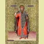 St. Wenceslaus Orthodox Icon