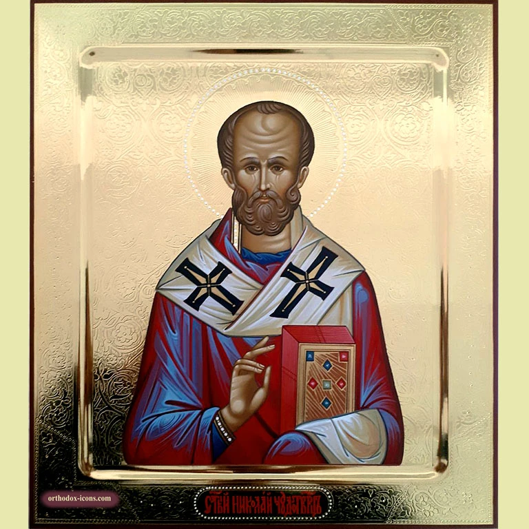 St. Nicholas Wonderworker Orthodox Icon