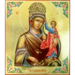 Support of the Humble Virgin Mary Icon